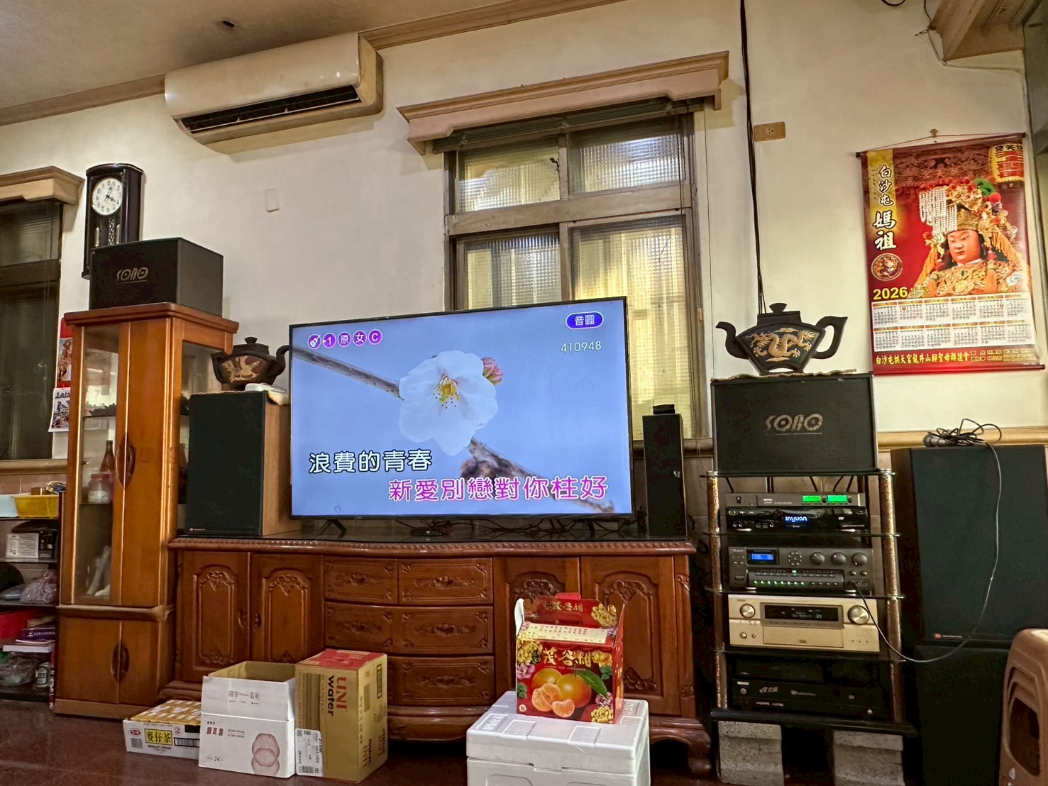 陪伴30年的音響設備升級|舊音響重新配置與調校,讓聲音價值再次發揮